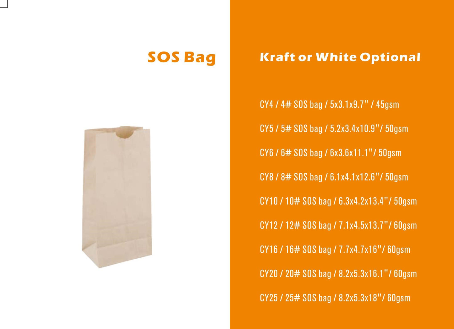 SOS Bag