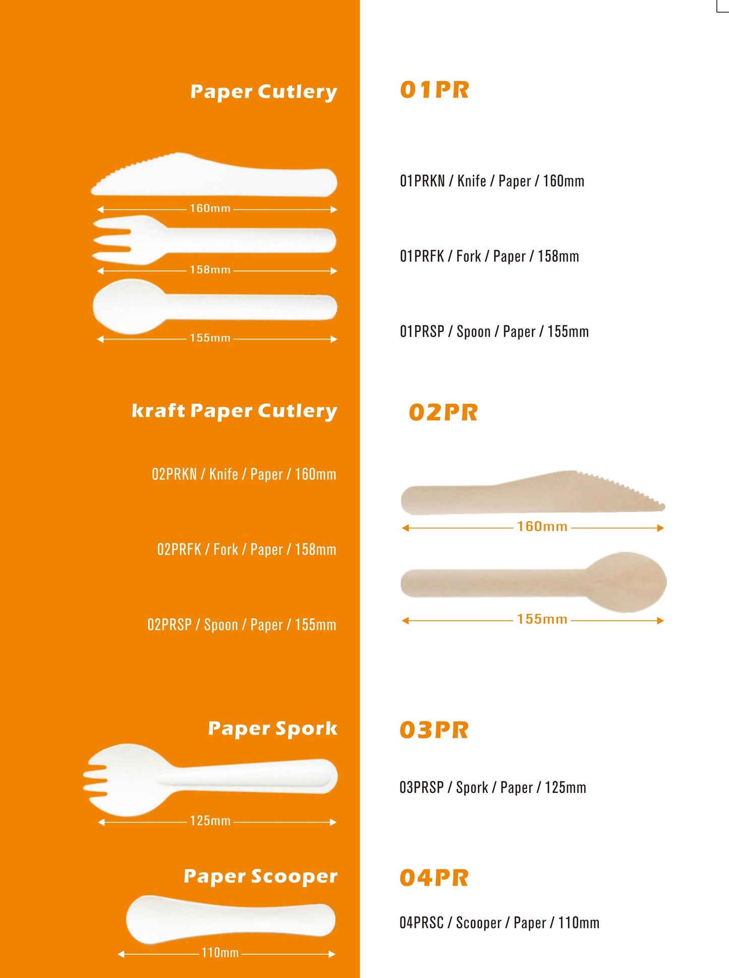 Paper Cutlery