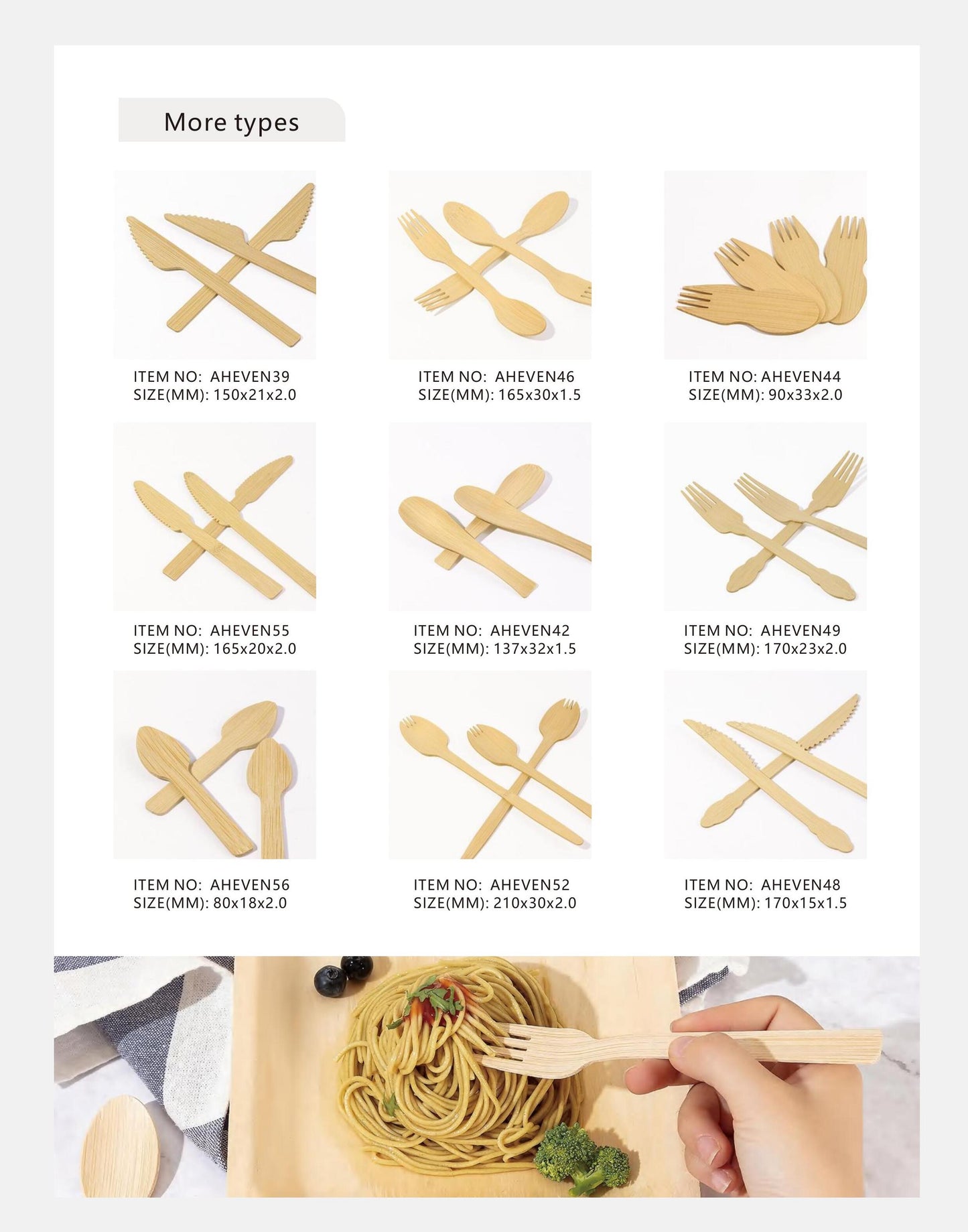 Bamboo Knife, Spoon and Fork Set