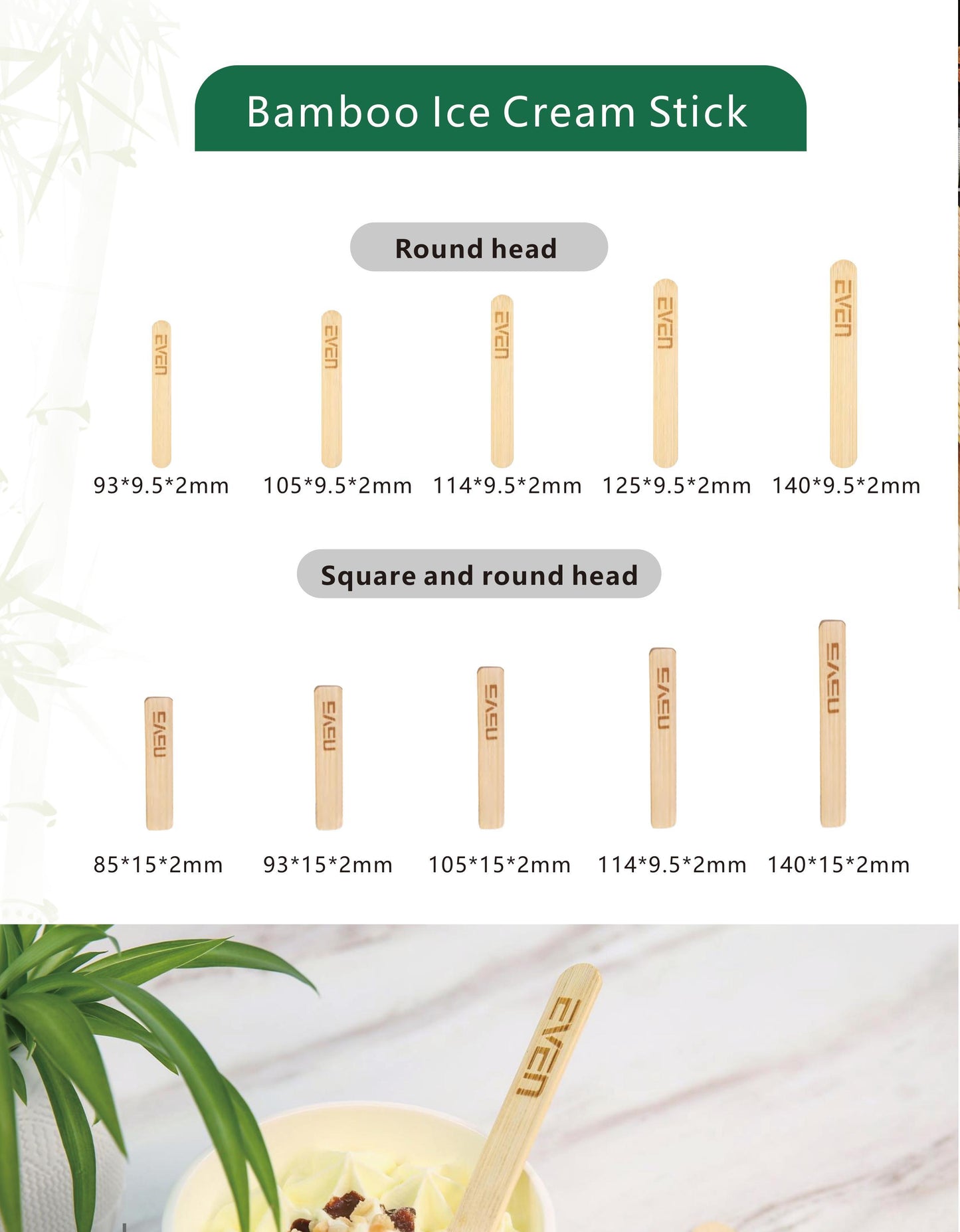 Wooden Ice Cream Stick/Spoon