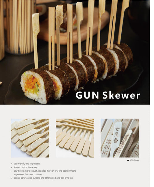 GUN Skewer