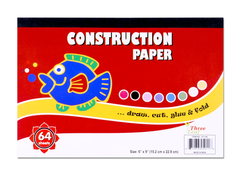 64 sheets Three Leaf construction paper